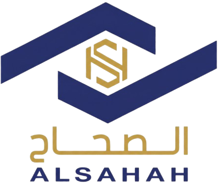 Alsahah
