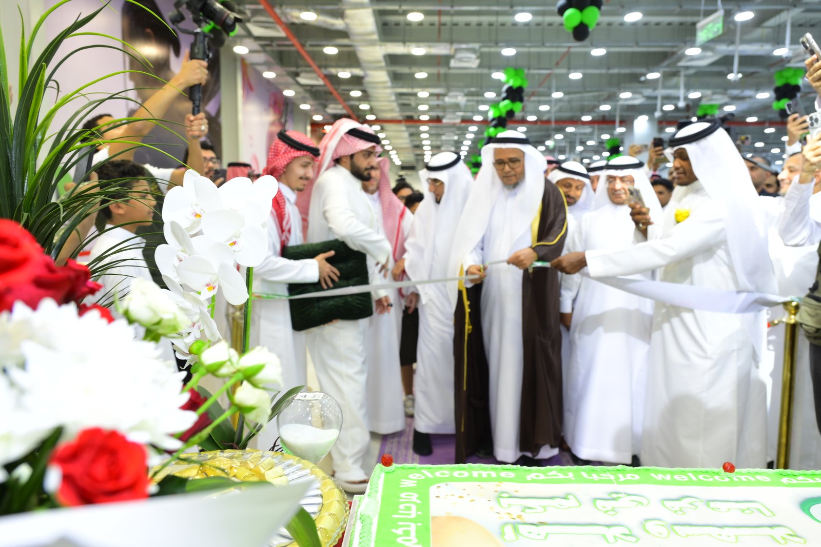 Store Grand Opening Ceremony