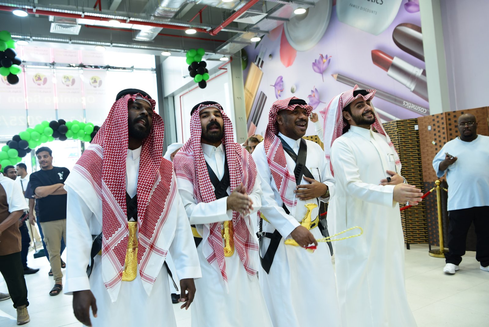 Ramadan Sale Event